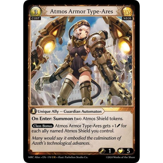 Image for Atmos Armor Type-Ares (170) (MH Alter) - Grand Archive TCG