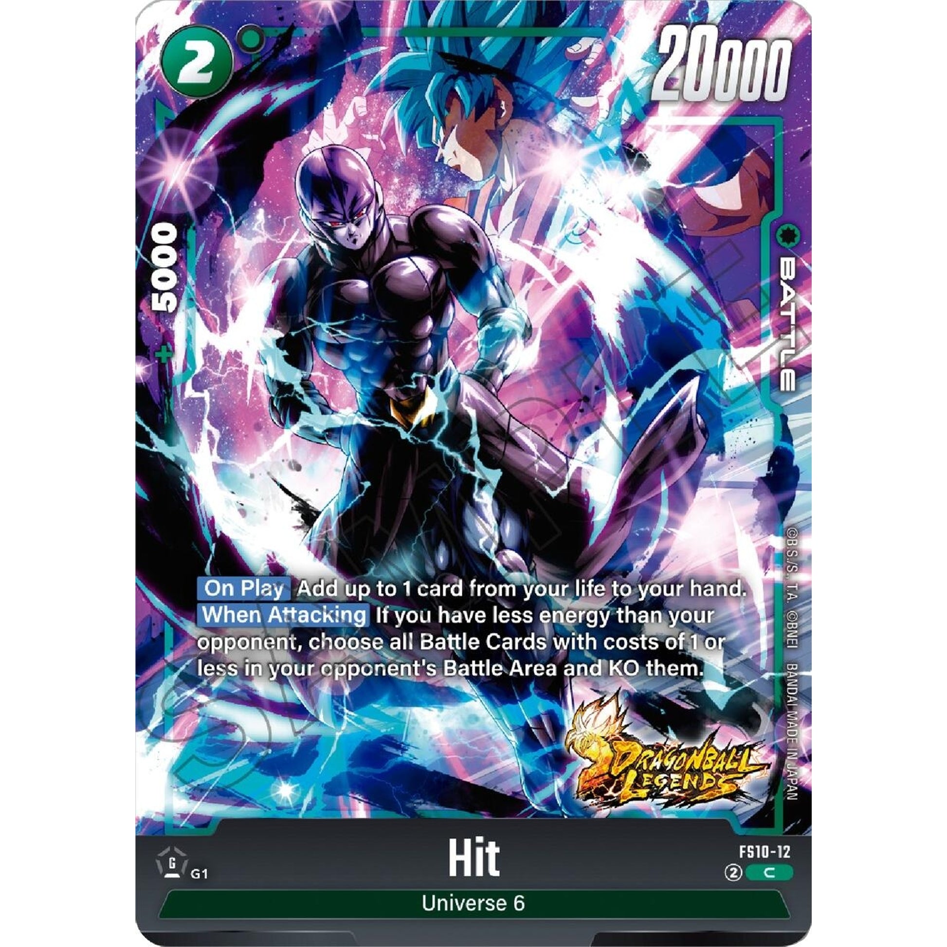 Image for Hit (FS10-12) (FS10) - Dragon Ball Super: Fusion World