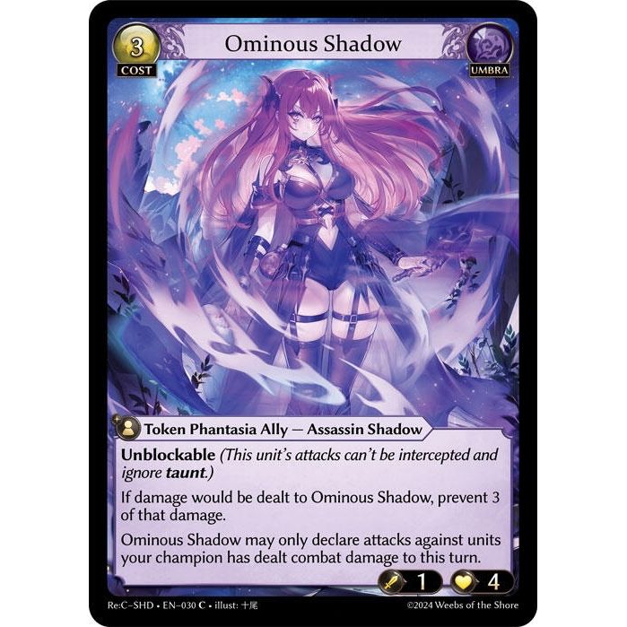 Image for Ominous Shadow (030) (SHDLTE) - Grand Archive TCG