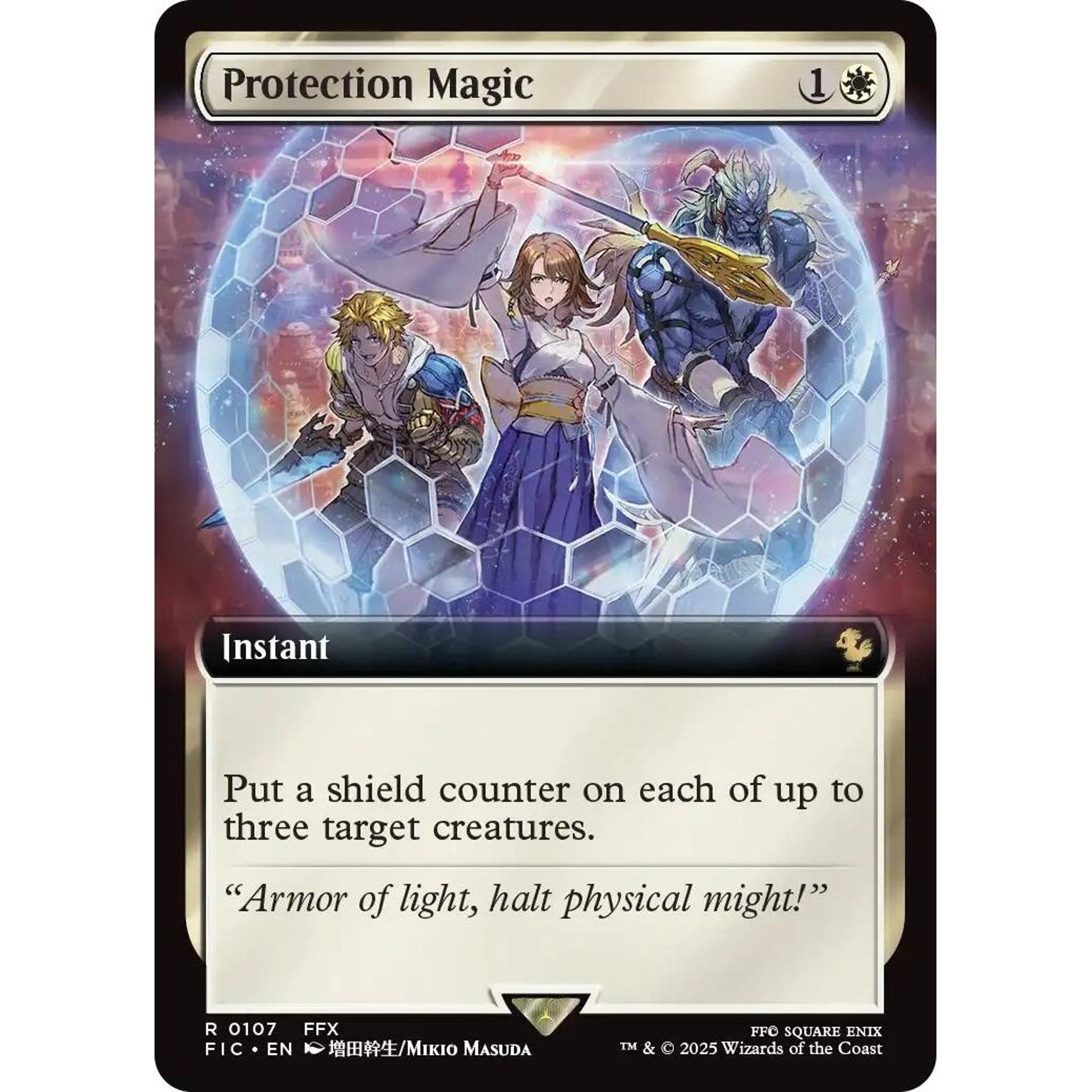 Image for Protection Magic (Extended Art) (107) (FIC) - Magic: The Gathering