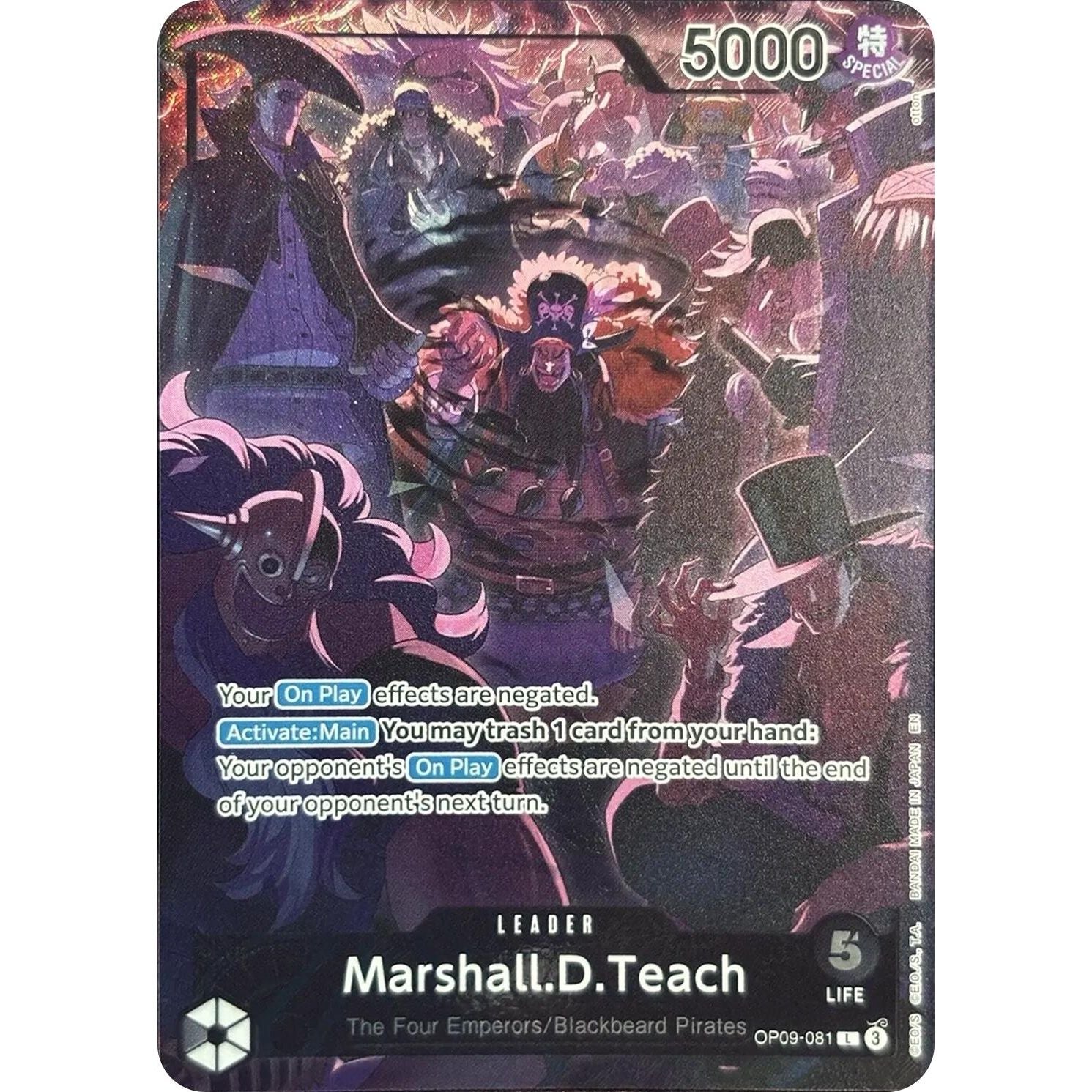 Image for Marshall.D.Teach (English Version 2nd Anniversary Set) (OP09-081) (OP-PR) - One Piece Card Game