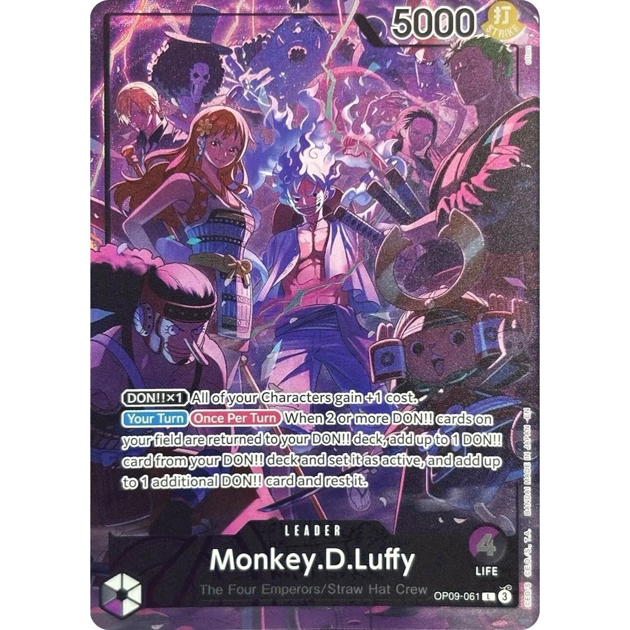 Image for Monkey.D.Luffy (English Version 2nd Anniversary Set) (OP09-061) (OP-PR) - One Piece Card Game