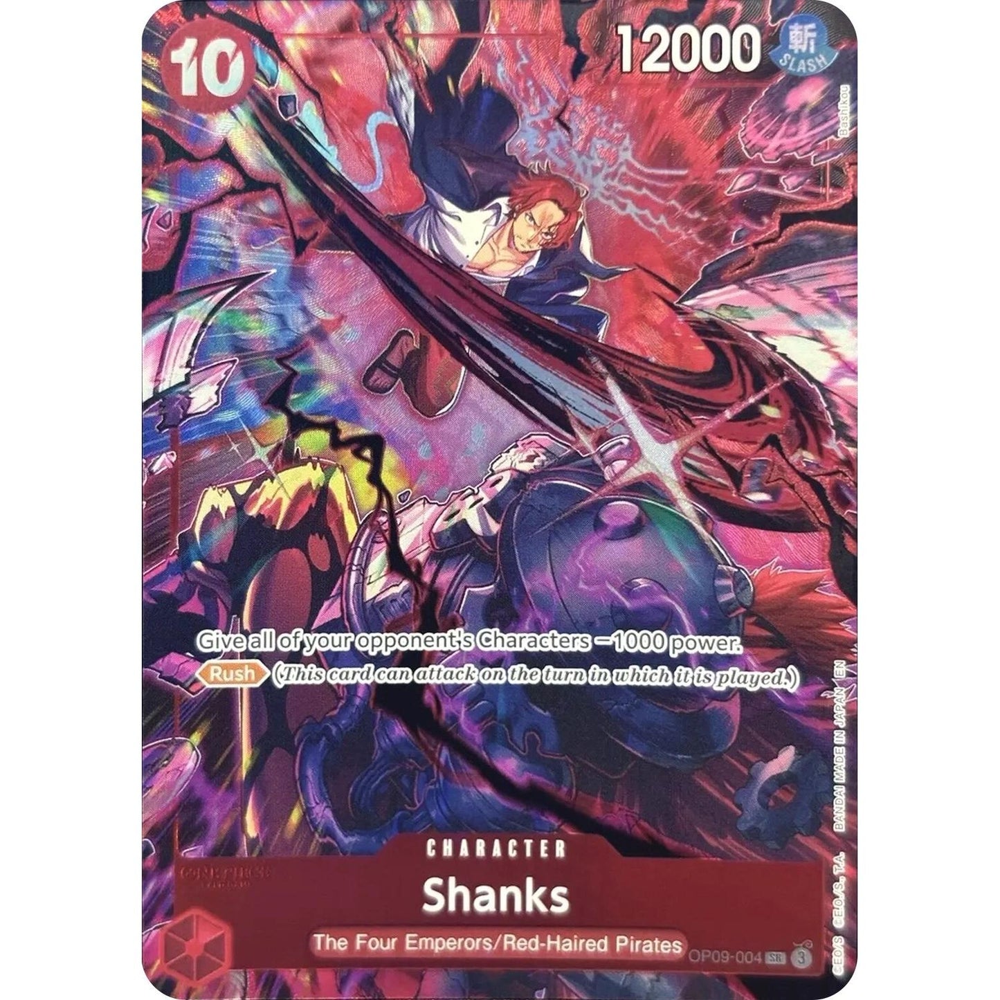 Image for Shanks (004) (English Version 2nd Anniversary Set) (OP09-004) (OP-PR) - One Piece Card Game