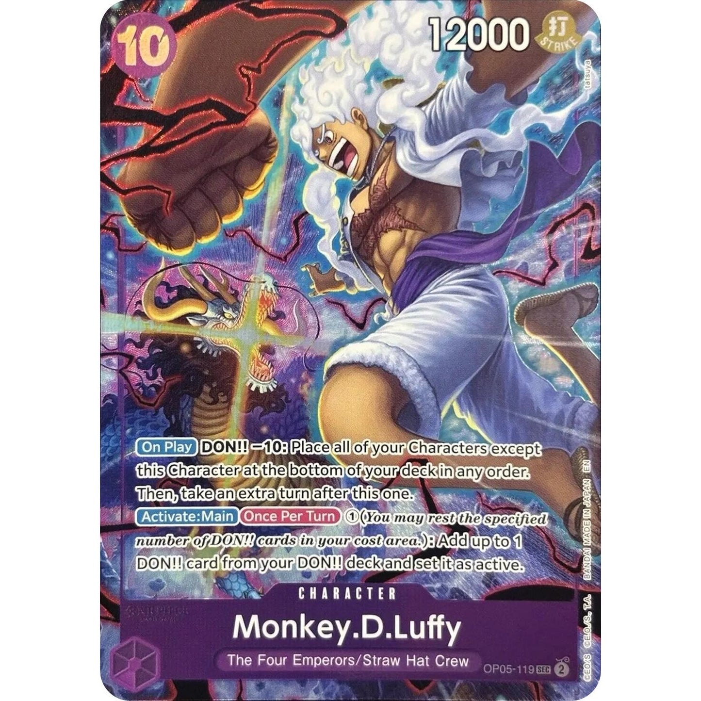 Image for Monkey.D.Luffy (119) (English Version 2nd Anniversary Set) (OP05-119) (OP-PR) - One Piece Card Game