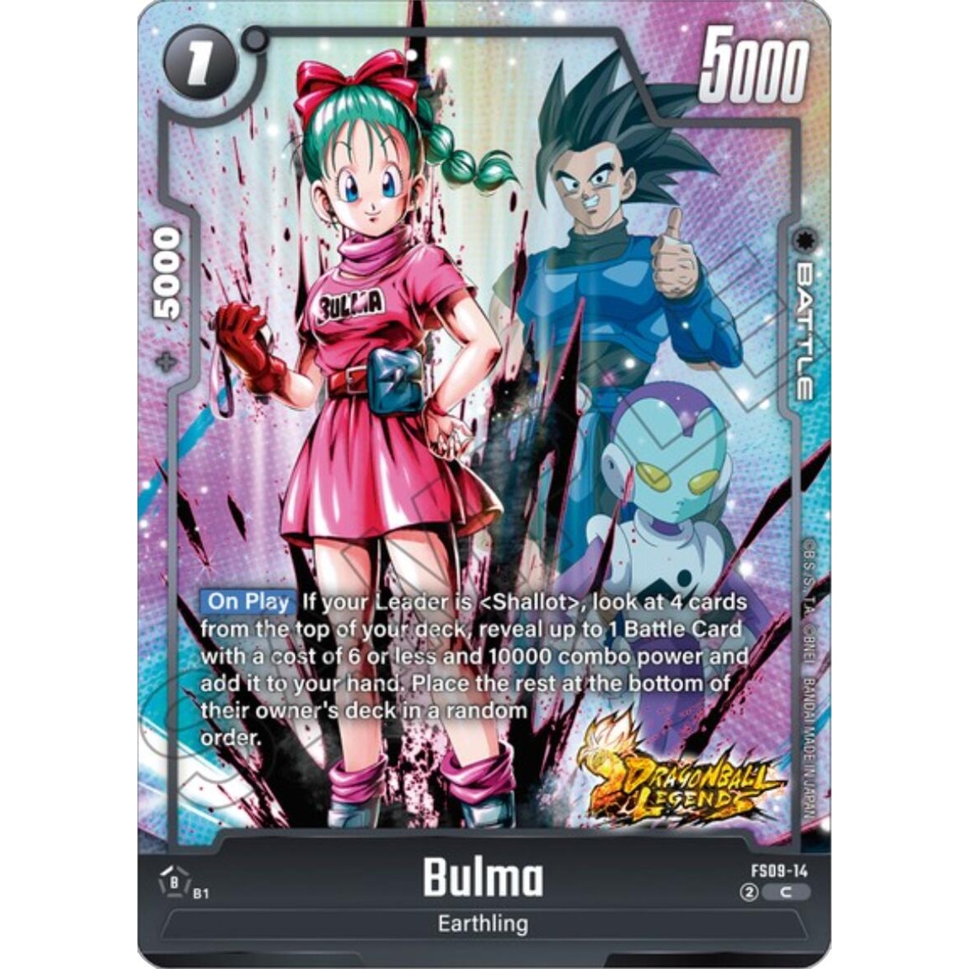 Image for Bulma (FS09-14) (FS09) - Dragon Ball Super: Fusion World