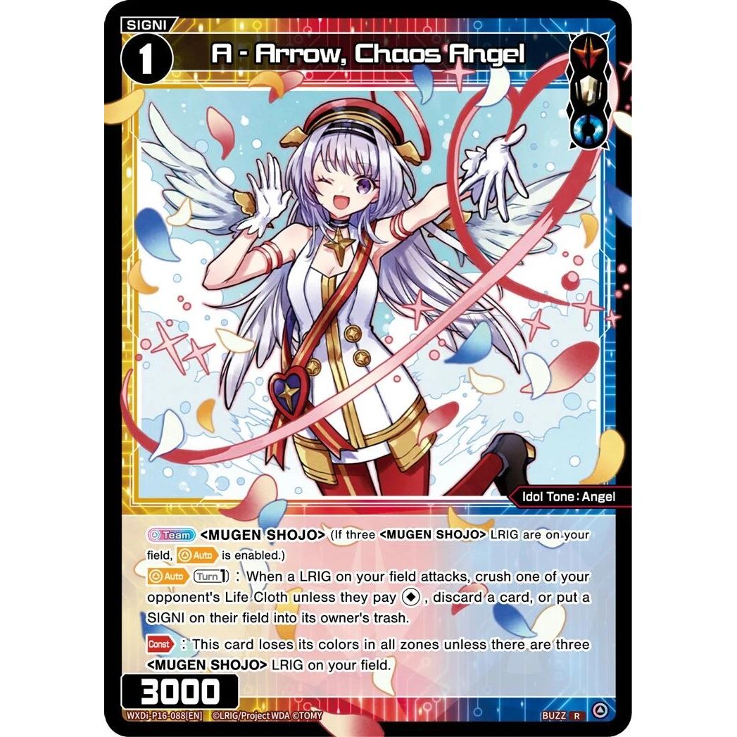 Image for A - Arrow, Chaos Angel (WXDi-P16-088[EN]) (WXDi-P16) - WIXOSS