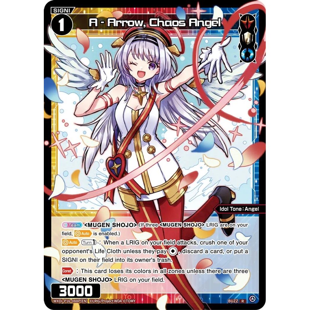 Image for A - Arrow, Chaos Angel (Parallel) (WXDi-P16-088P[EN]) (WXDi-P16) - WIXOSS
