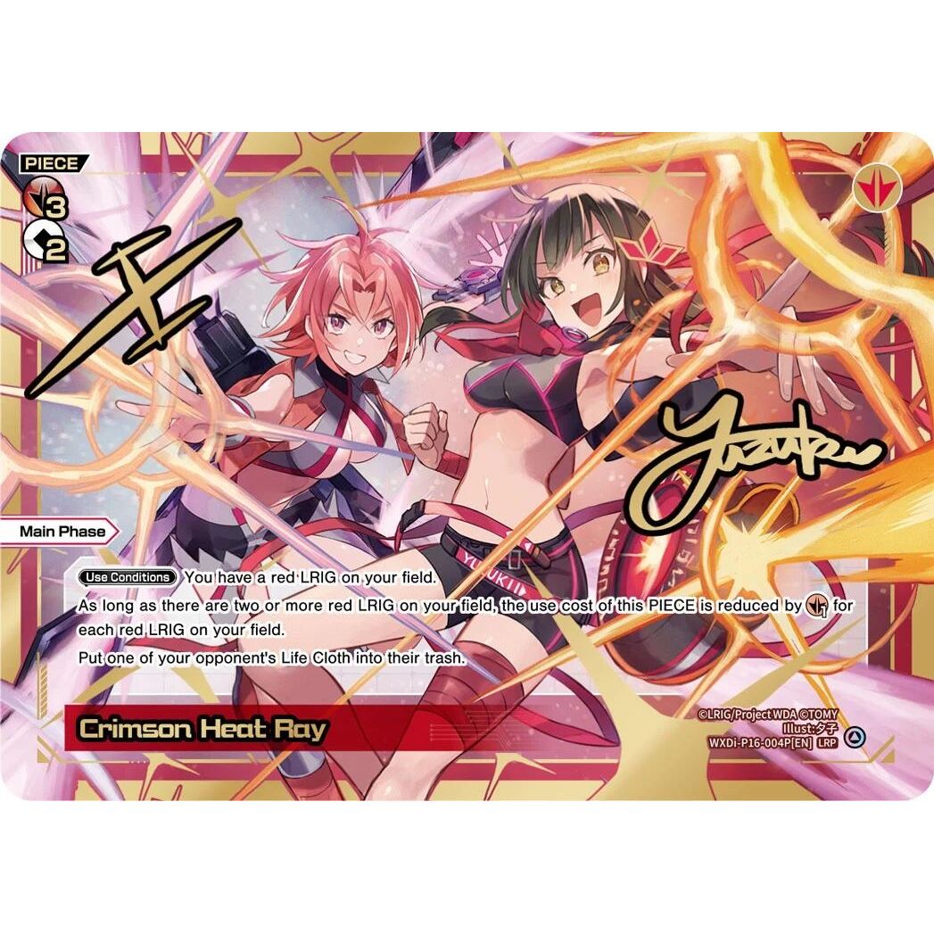 Image for Crimson Heat Ray (LRP) (WXDi-P16-004P[EN]) (WXDi-P16) - WIXOSS