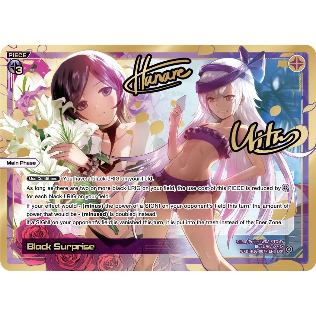 Image for Black Surprise (LRP) (WXDi-P16-007P[EN]) (WXDi-P16) - WIXOSS