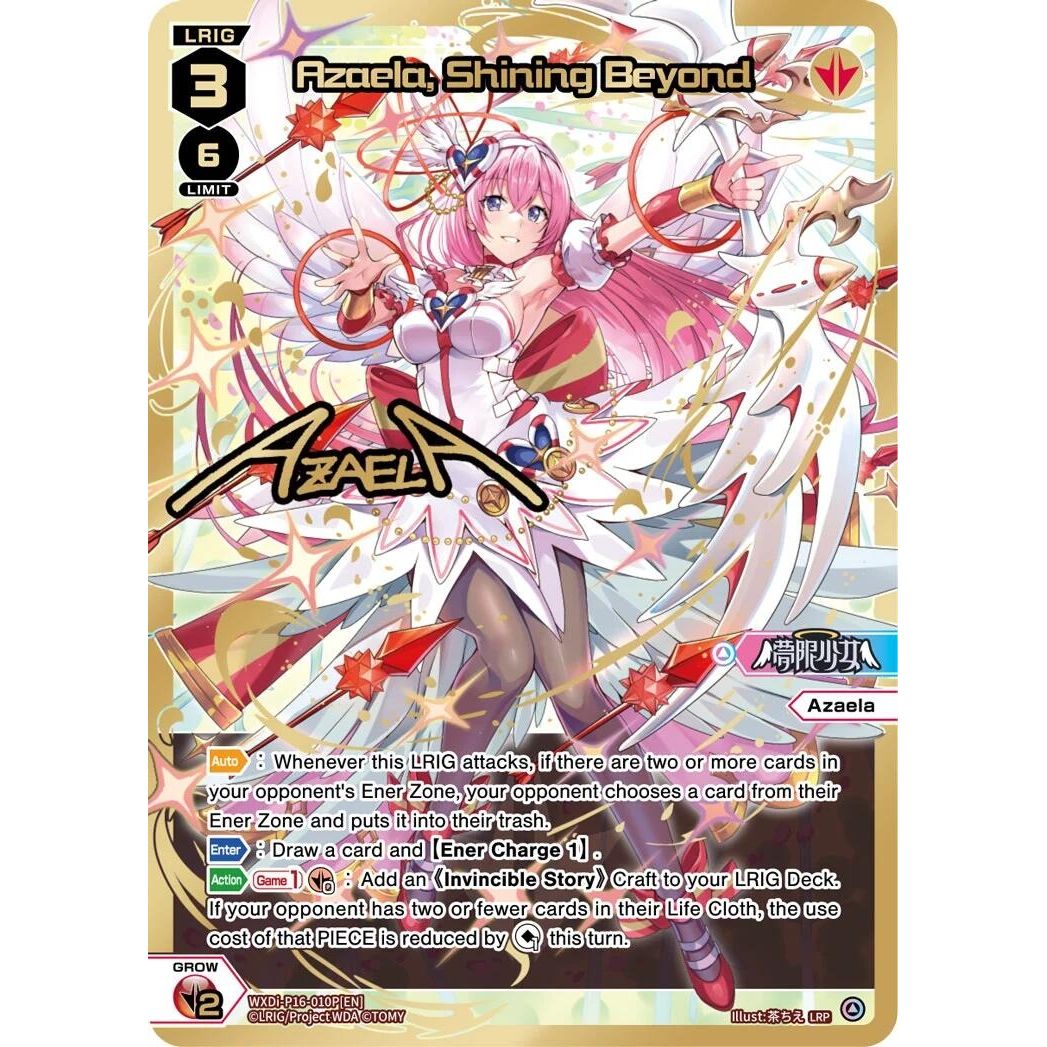 Image for Azaela, Shining Beyond (LRP) (WXDi-P16-010P[EN]) (WXDi-P16) - WIXOSS