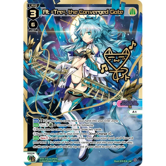 Image for At =Tre=, the Converged Gate (LRP) (WXDi-P16-012P[EN]) (WXDi-P16) - WIXOSS