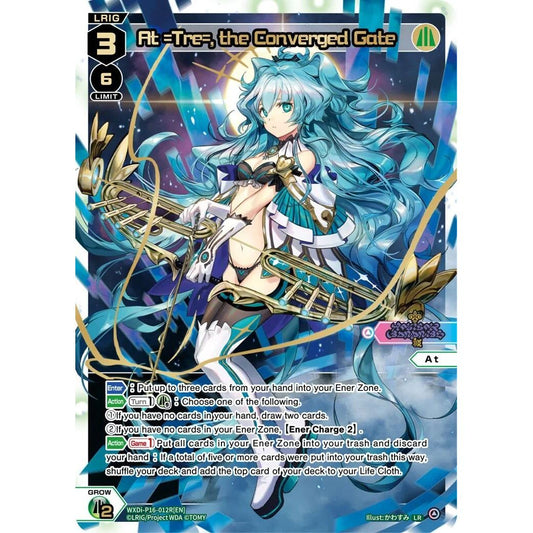 Image for At =Tre=, the Converged Gate (LR) (WXDi-P16-012R[EN]) (WXDi-P16) - WIXOSS