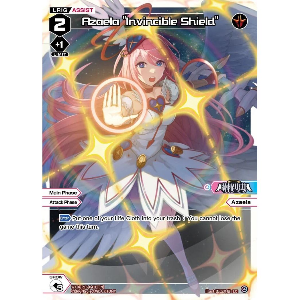 Image for Azaela "Invincible Shield" (Parallel) (WXDi-P16-041P[EN]) (WXDi-P16) - WIXOSS