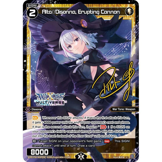 Image for Alto//Disonna, Erupting Cannon (Parallel) (WXDi-P16-063P[EN]) (WXDi-P16) - WIXOSS