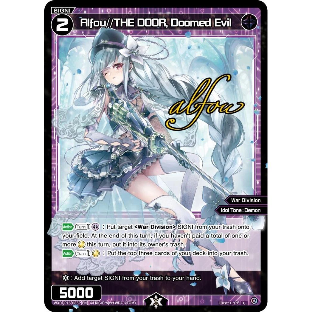 Image for Alfou//THE DOOR, Doomed Evil (Parallel) (WXDi-P16-083P[EN]) (WXDi-P16) - WIXOSS