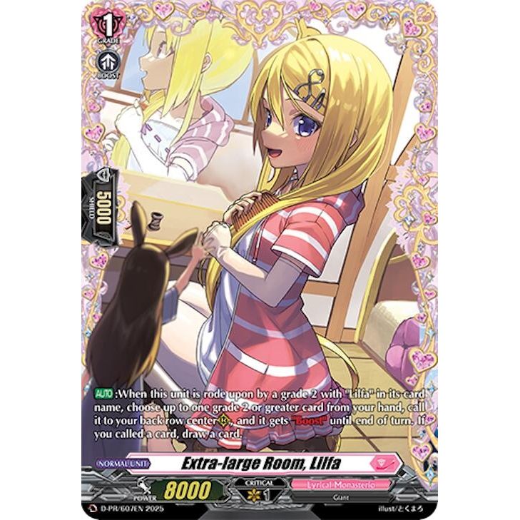 Image for Extra-large Room, Lilfa (D-PR/607EN) (D-PR) - Cardfight Vanguard