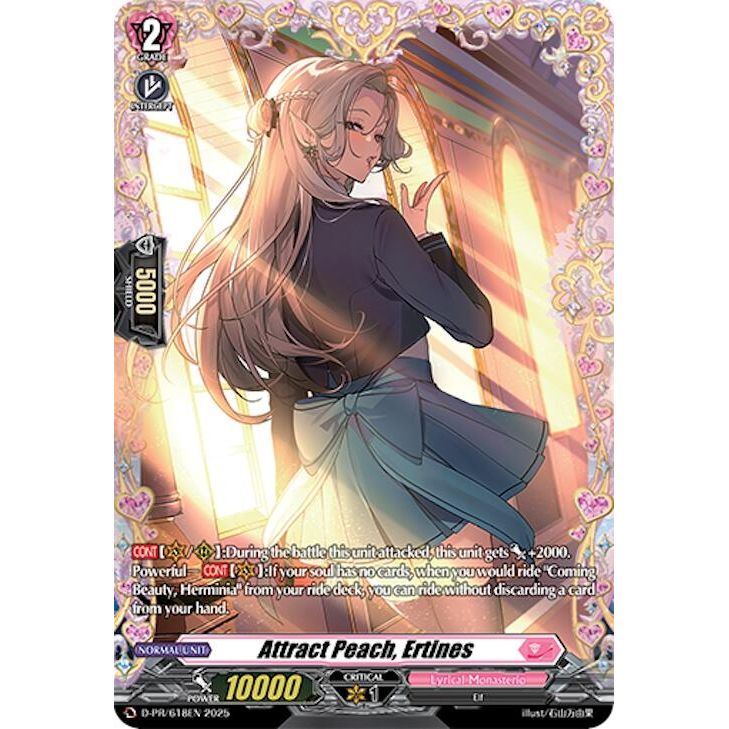 Image for Attract Peach, Ertines (D-PR/618EN) (D-PR) - Cardfight Vanguard