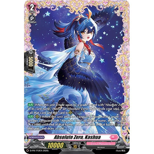 Image for Absolute Zero, Kashua (D-PR/712EN) (D-PR) - Cardfight Vanguard