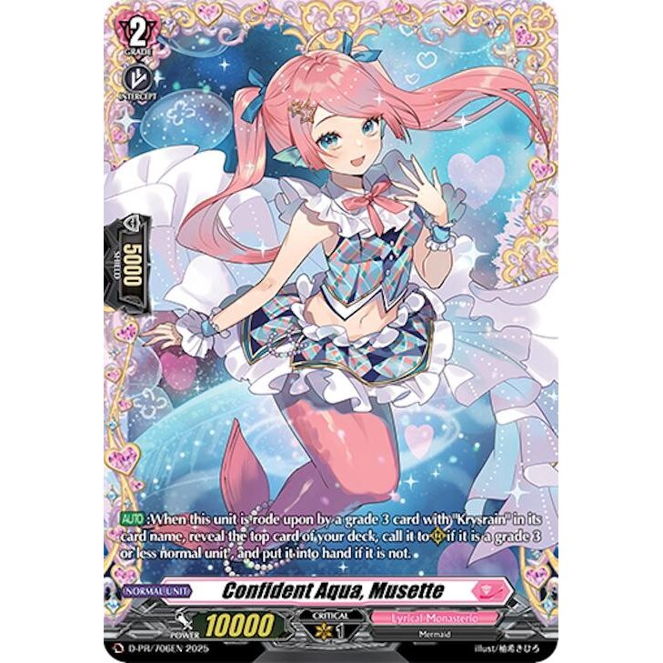 Image for Confident Aqua, Musette (D-PR/706EN) (D-PR) - Cardfight Vanguard
