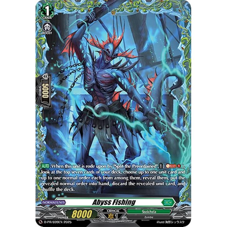 Image for Abyss Fishing (D-PR/699EN) (D-PR) - Cardfight Vanguard