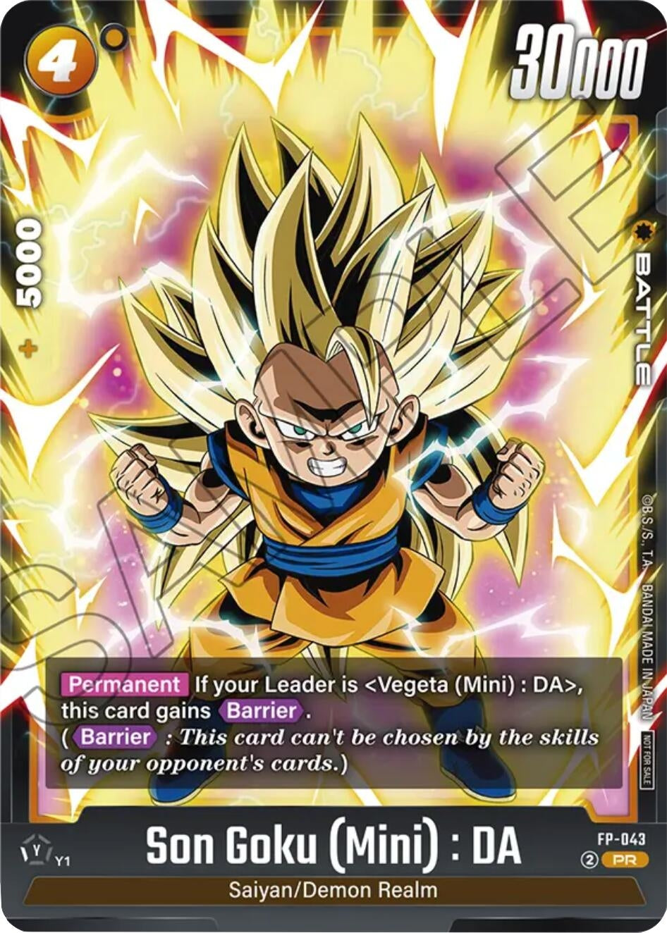 Image for Son Goku (Mini) : DA - FP-043 (FP-043) (DBSFW_PR) - Dragon Ball Super: Fusion World
