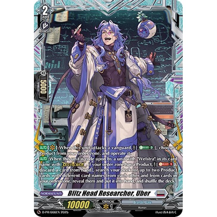 Image for Blitz Head Researcher, Uber (D-PR/666EN) (D-PR) - Cardfight Vanguard