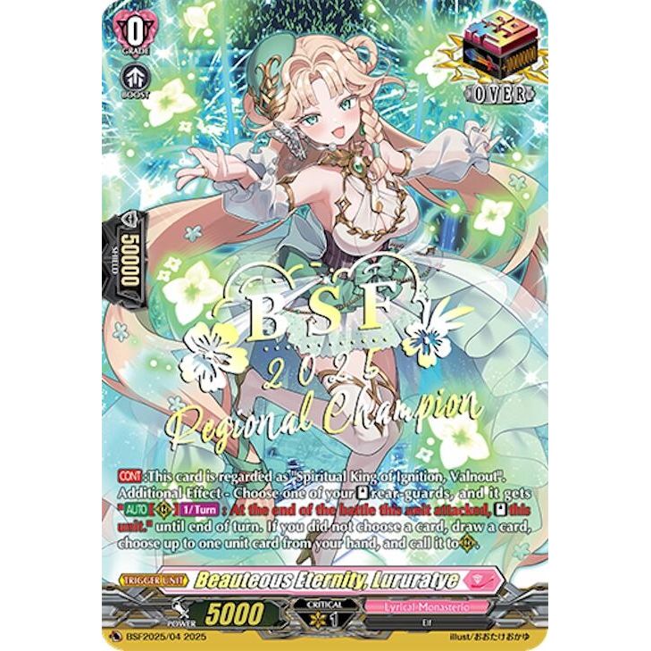 Image for Beauteous Eternity, Lururatye (Regional Champion) (BSF2025/01C) (EVENT) - Cardfight Vanguard