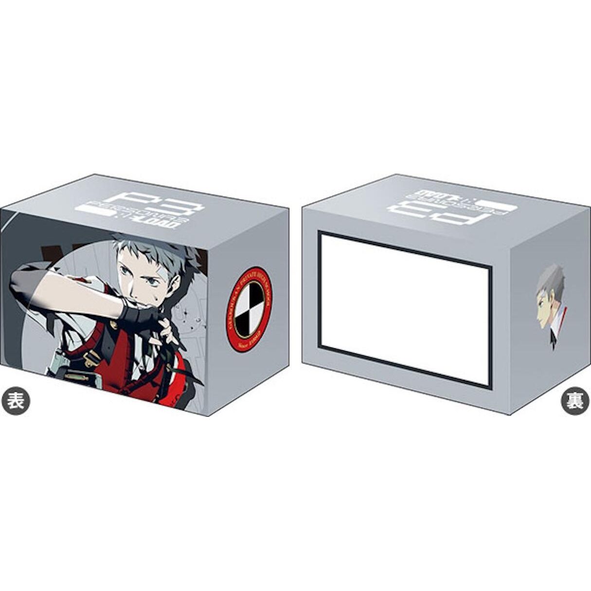 Image for Bushiroad Deck Holder Collection V3 Vol.800 Persona 3 Reload - Akihiko Sanada - Deck Boxes