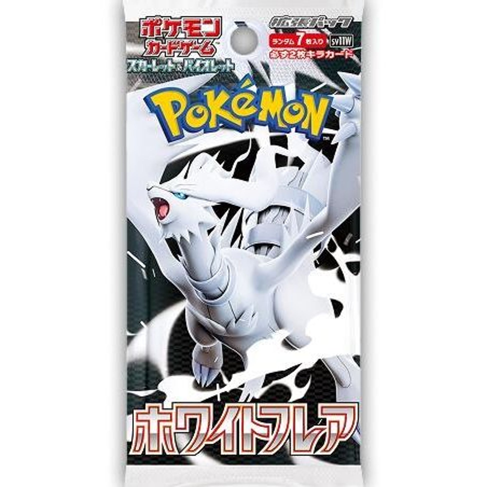 Image for White Flare Booster Pack - Pokemon Japan