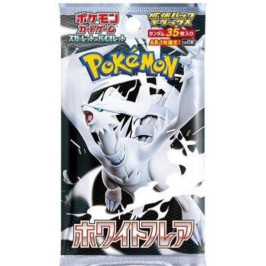 Image for White Flare Deluxe Booster Pack - Pokemon Japan