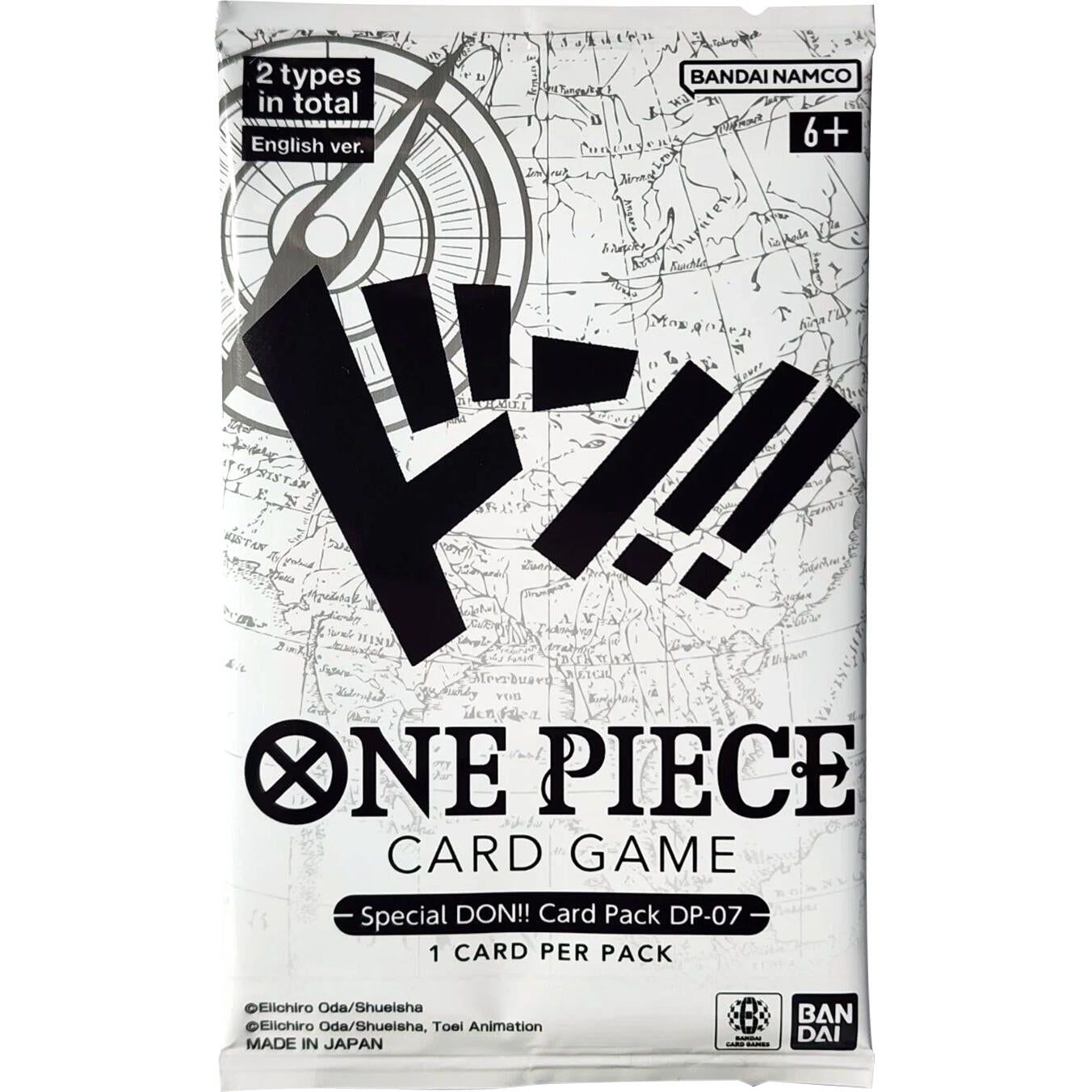 Image for Special DON!! Card Pack DP-07 - One Piece Card Game