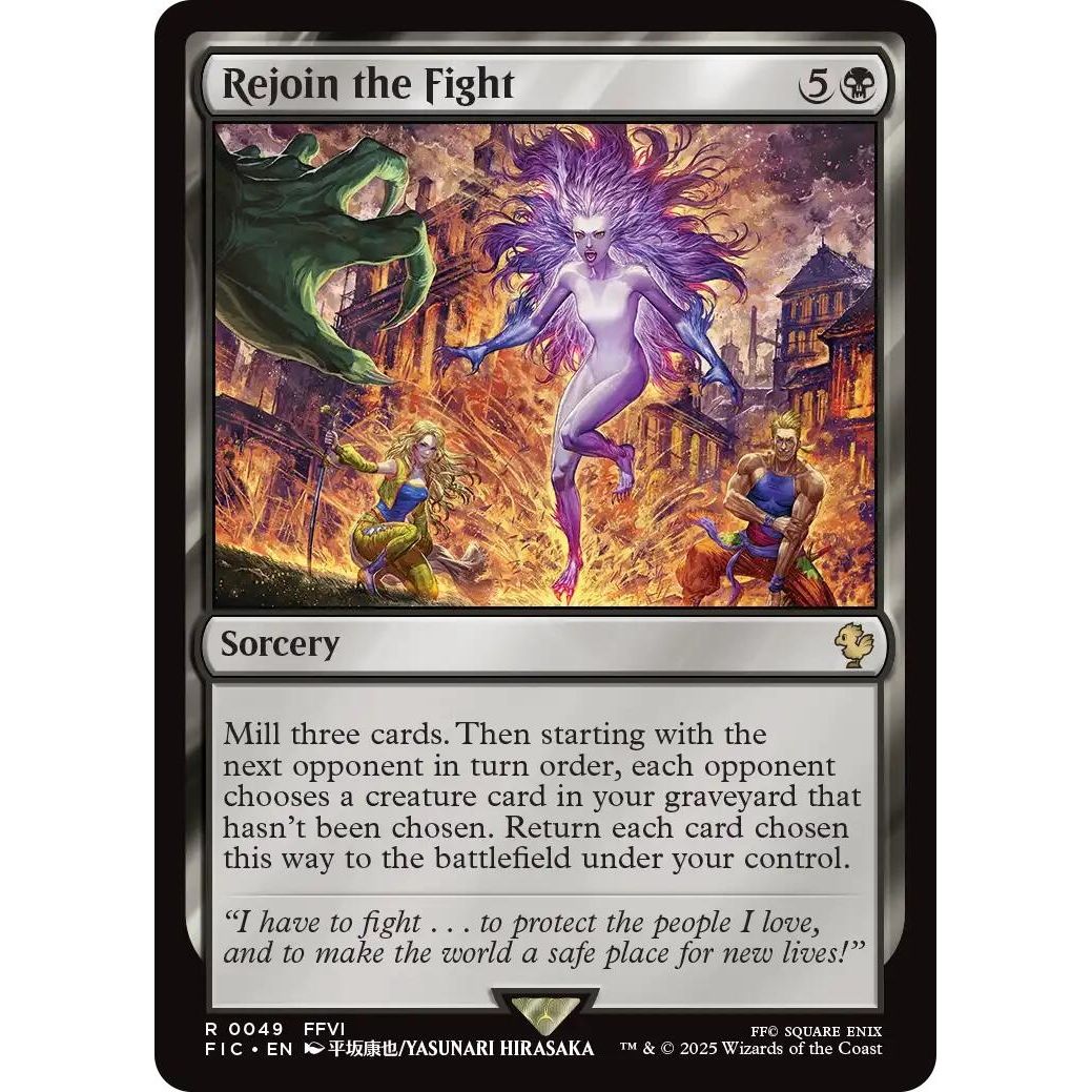 Image for Rejoin the Fight (Surge Foil) (49) (FIC) - Magic: The Gathering
