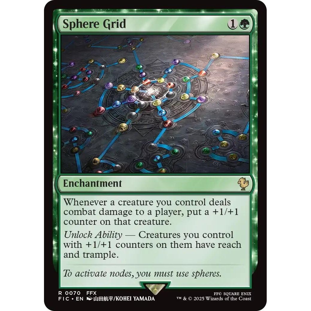 Image for Sphere Grid (Surge Foil) (70) (FIC) - Magic: The Gathering