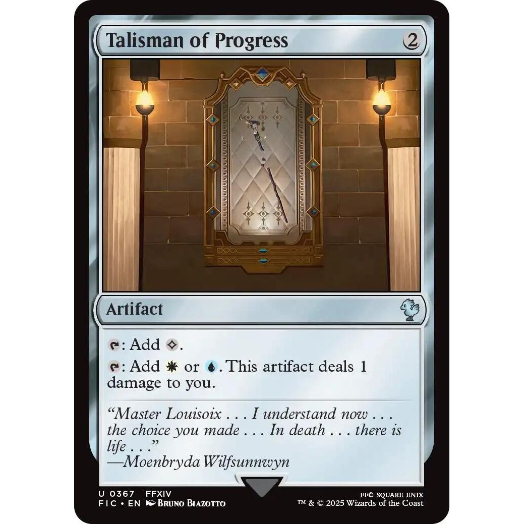 Image for Talisman of Progress (Surge Foil) (367) (FIC) - Magic: The Gathering