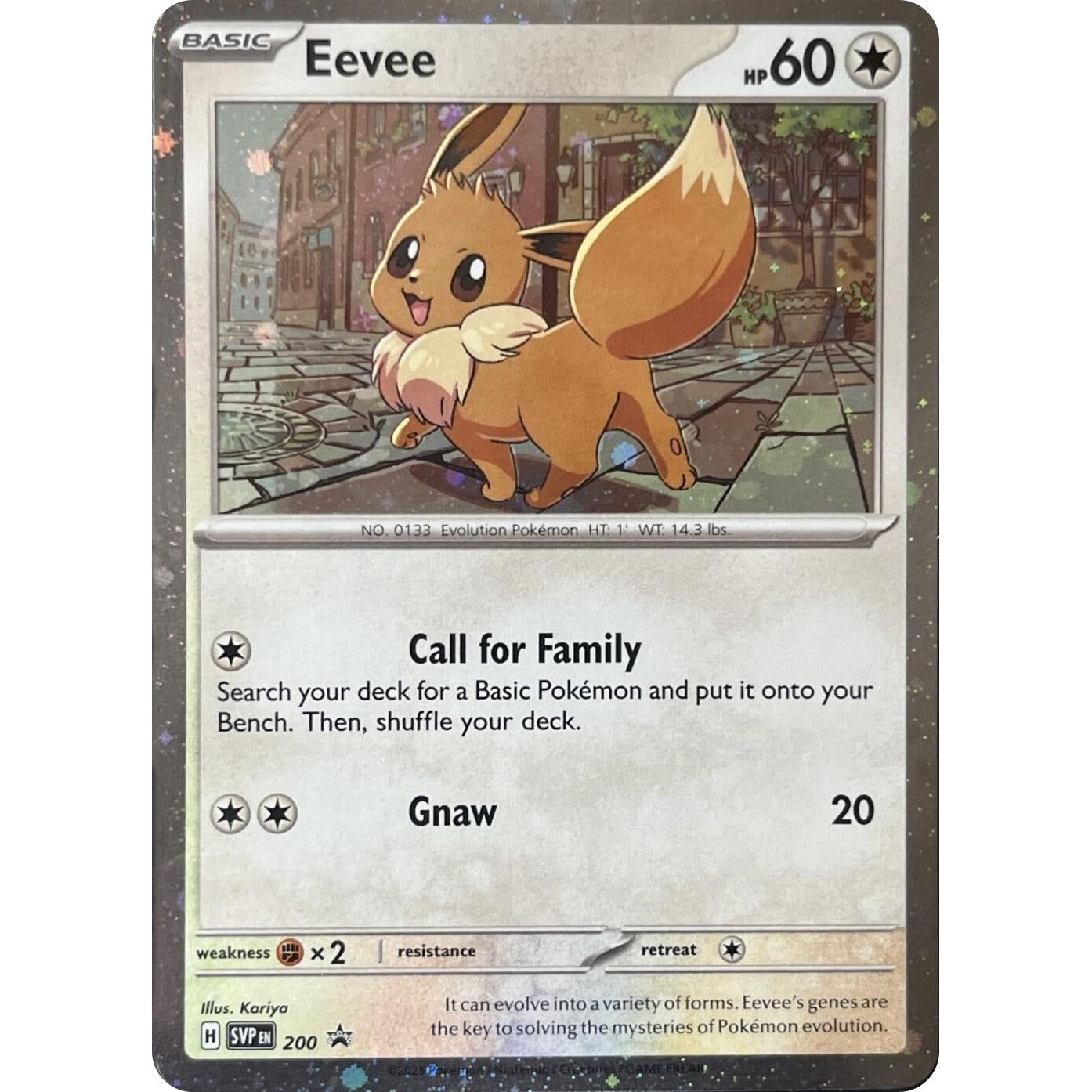 Image for Eevee - 200 (Cosmos Holo) (SVP 200) (SVP) - Pokemon
