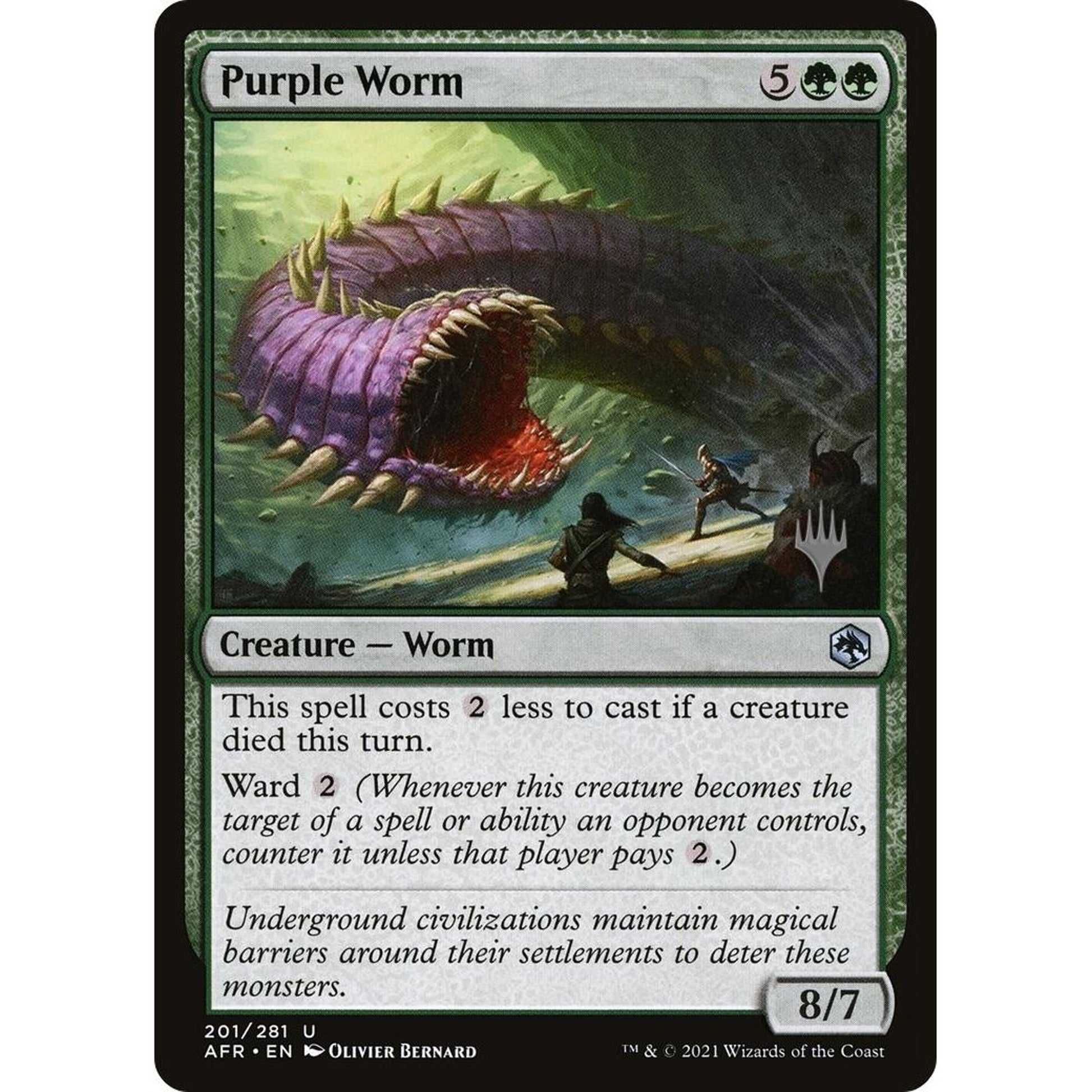 Image for Purple Worm (201) (PPAFR) - Magic: The Gathering