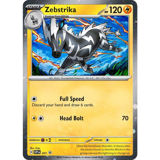 Image for Zebstrika - 201 (Cosmos Holo) (201) (SVP) - Pokemon