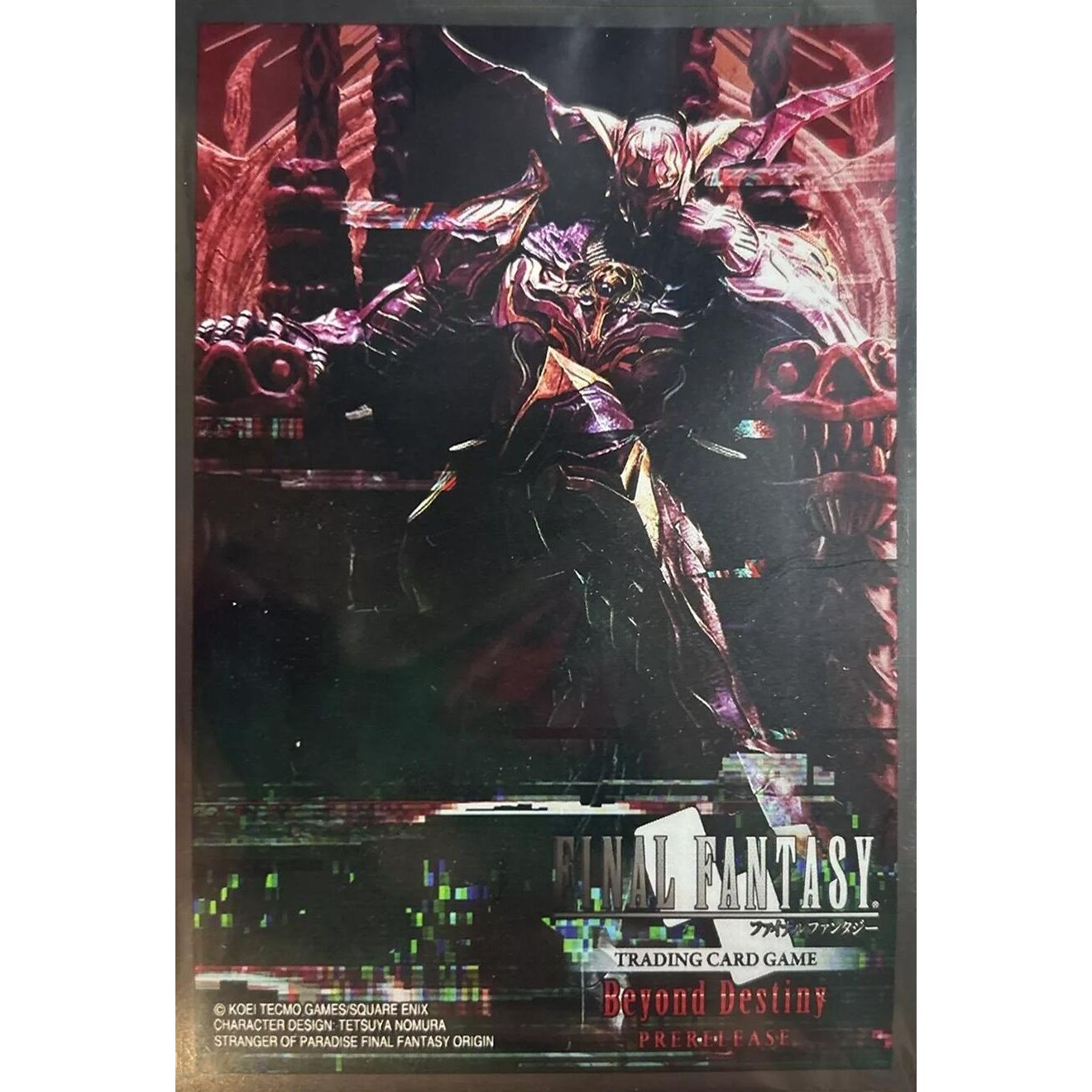 Image for Final Fantasy TCG: Beyond Destiny Prerelease Sleeves (60-Pack) - Card Sleeves