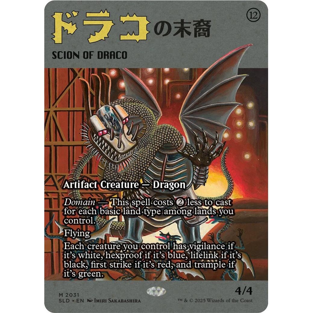 Image for Scion of Draco (2031) (2031) (SLD) - Magic: The Gathering