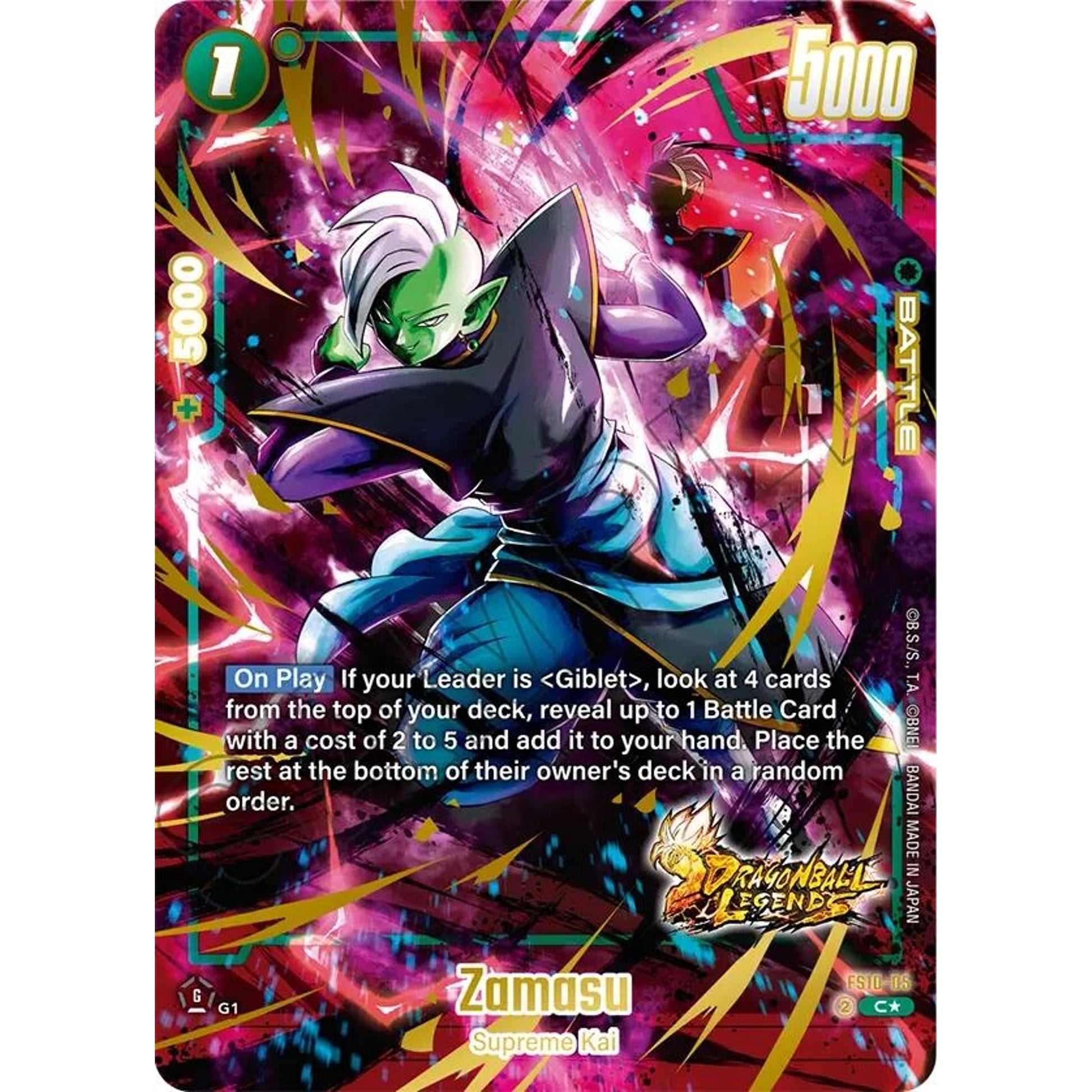 Image for Zamasu (Bonus Pack Alternate Art) (FS10-05) (FS10) - Dragon Ball Super: Fusion World