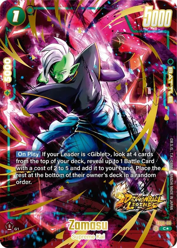 Image for Zamasu (Bonus Pack Alternate Art) (FS10-05) (FS10) - Dragon Ball Super: Fusion World