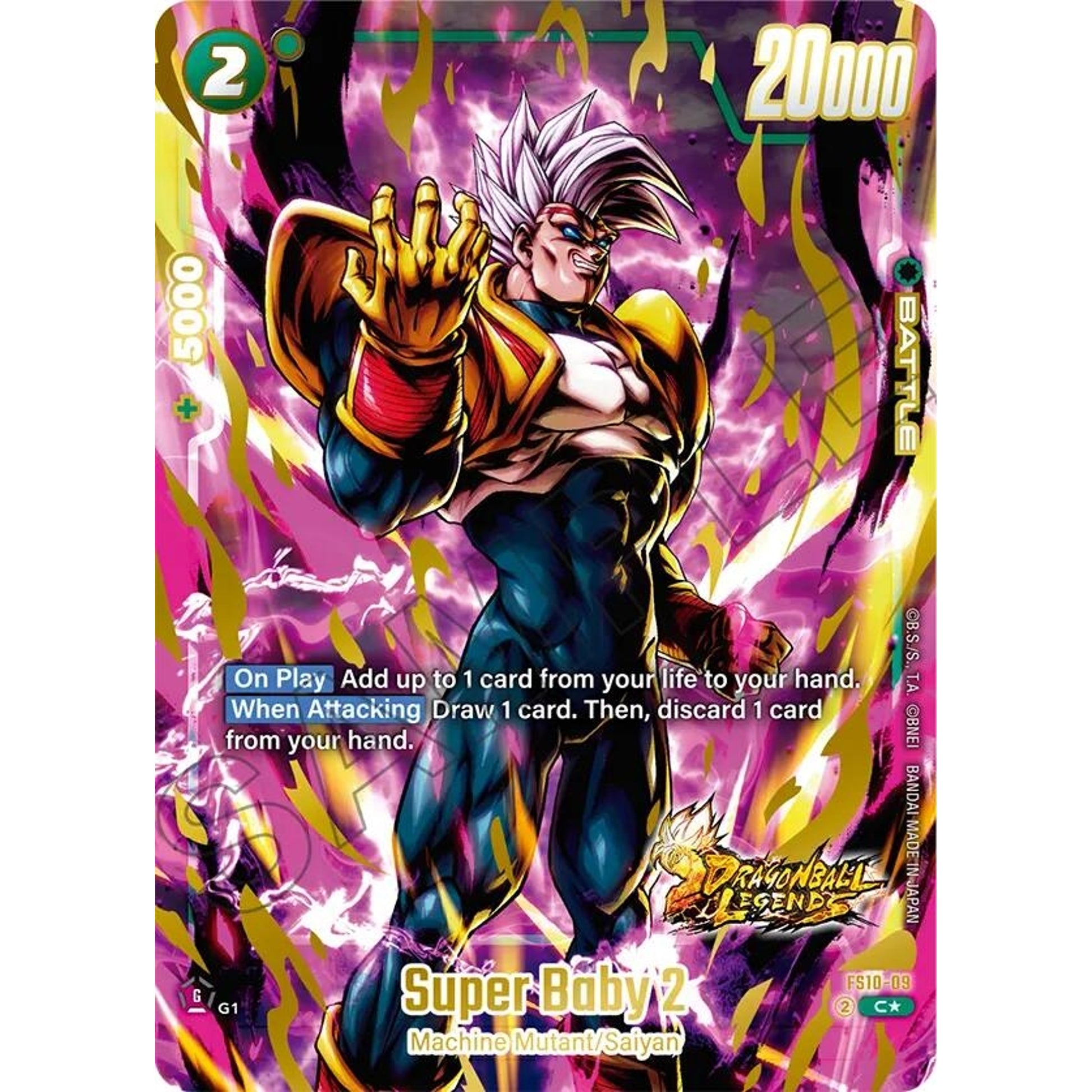 Image for Super Baby 2 (Bonus Pack Alternate Art) (FS10-09) (FS10) - Dragon Ball Super: Fusion World