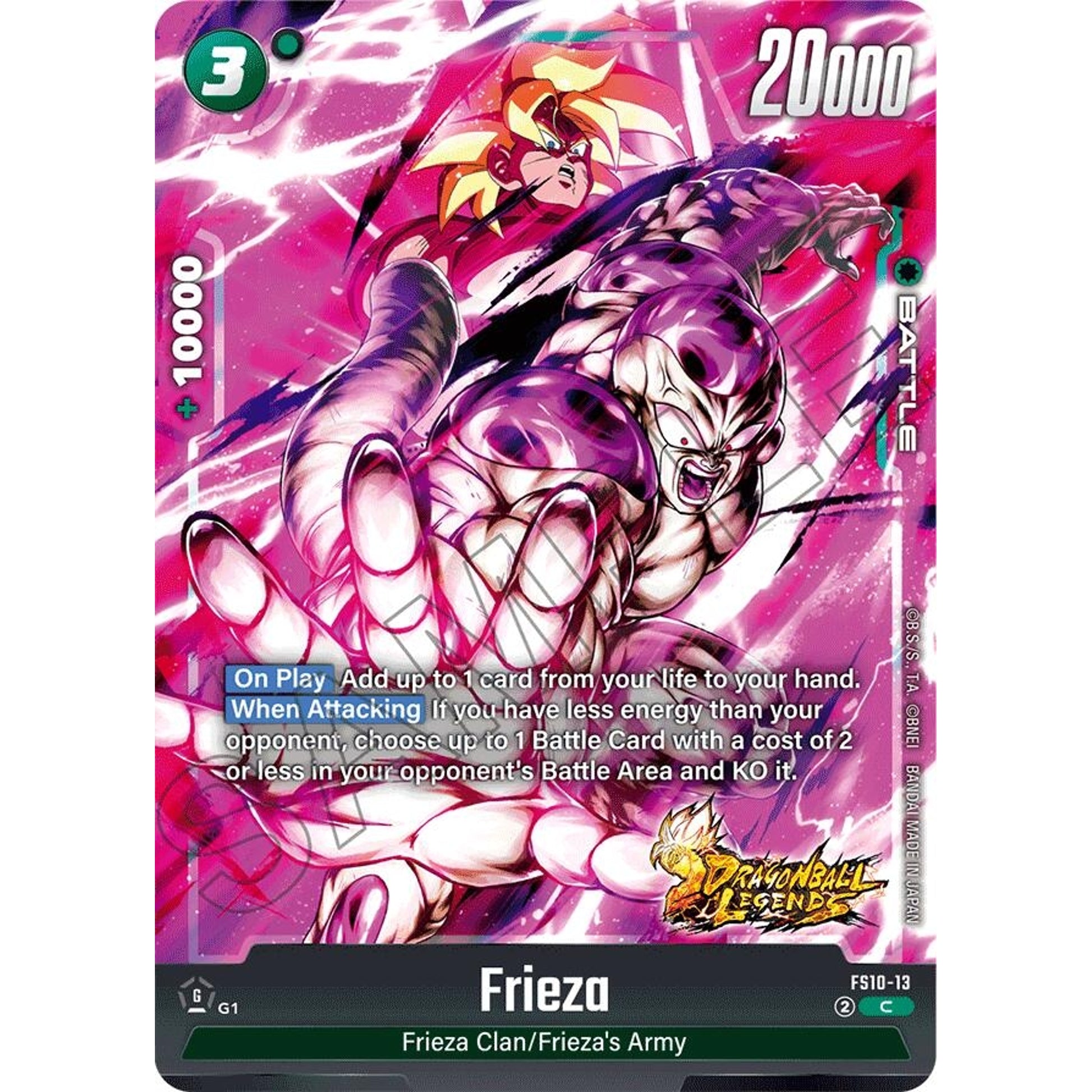 Image for Frieza (FS10-13) (FS10) - Dragon Ball Super: Fusion World