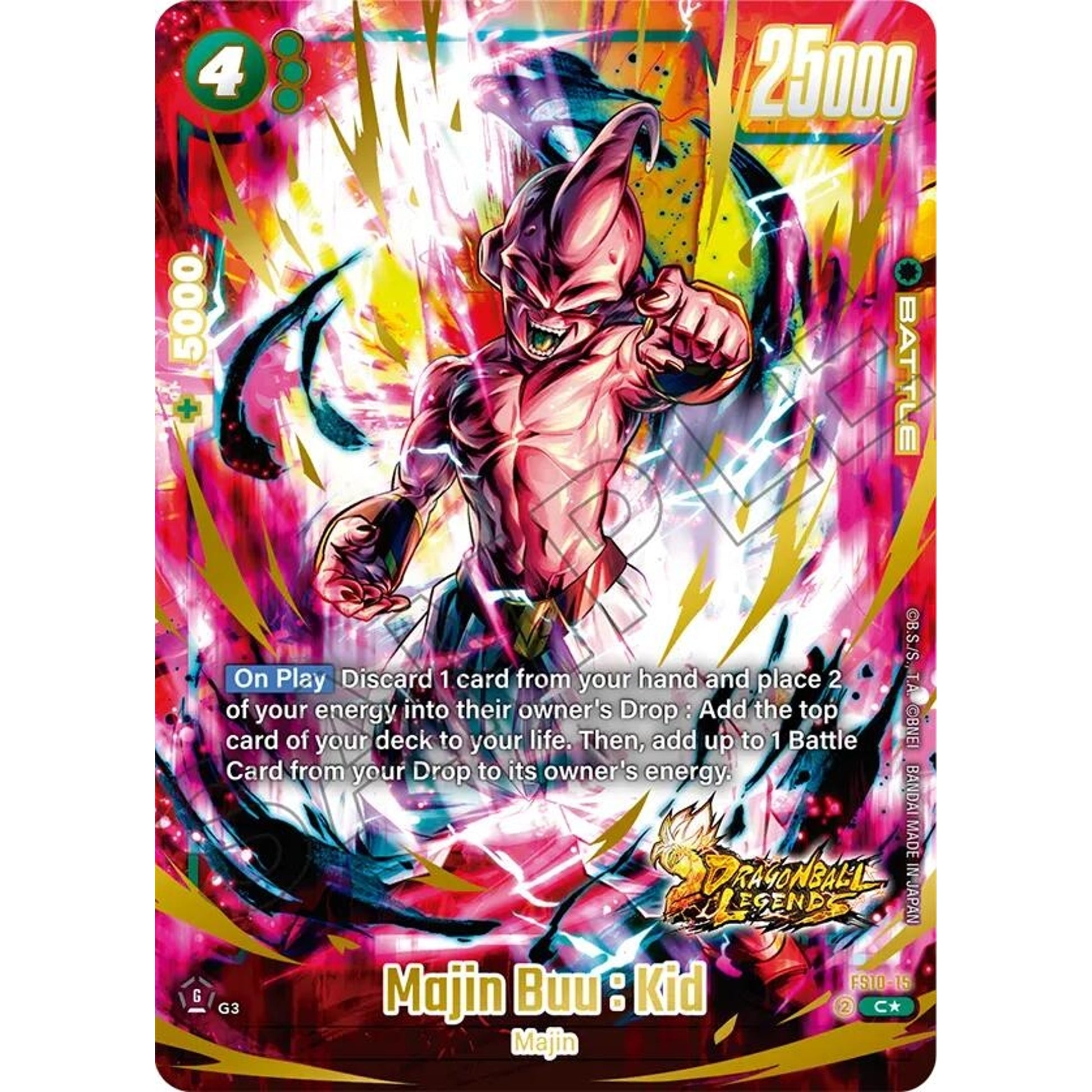 Image for Majin Buu : Kid (Bonus Pack Alternate Art) (FS10-15) (FS10) - Dragon Ball Super: Fusion World