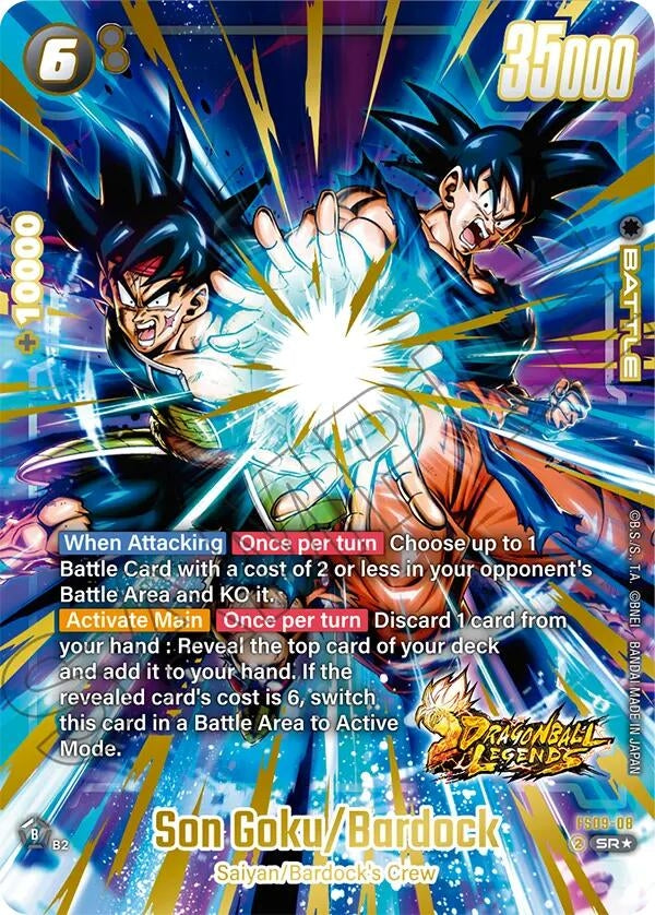 Image for Son Goku/Bardock (Bonus Pack Alternate Art) (FS09-08) (FS09) - Dragon Ball Super: Fusion World