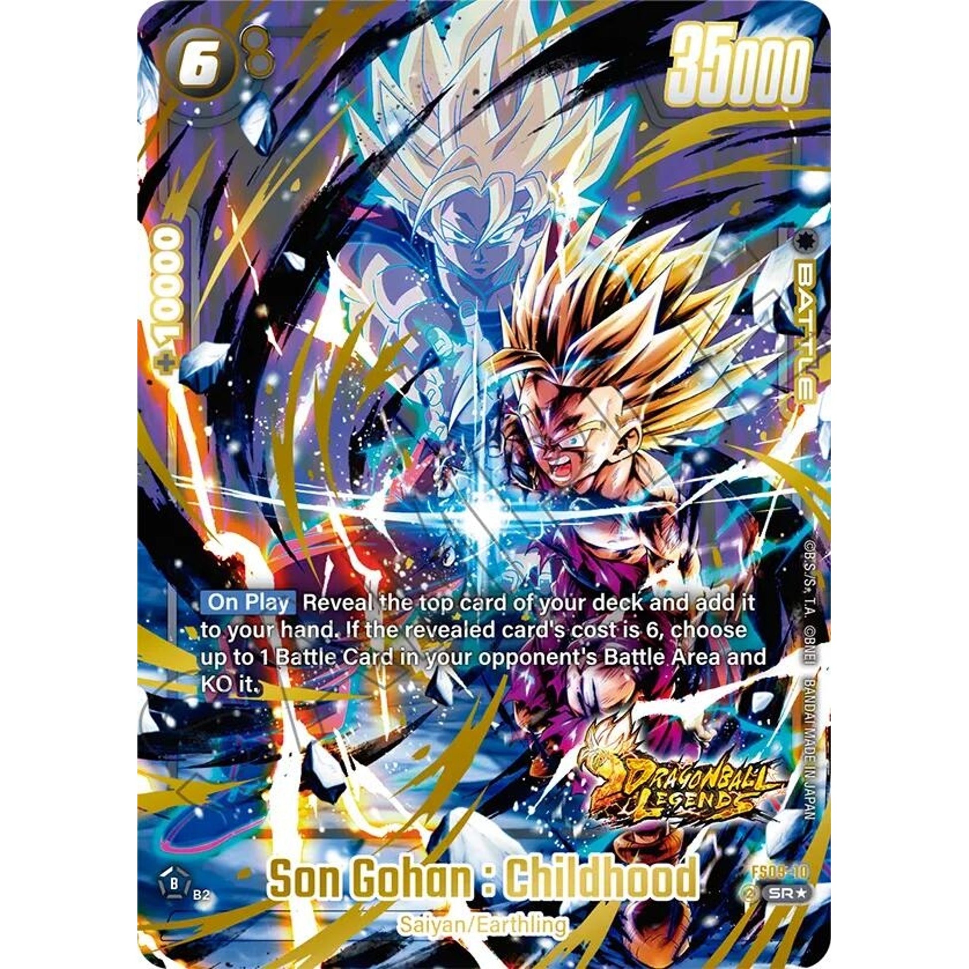 Image for Son Gohan : Childhood (Bonus Pack Alternate Art) (FS09-10) (FS09) - Dragon Ball Super: Fusion World