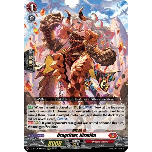 Image for Dragritter, Nirmihn (DZ-BT08/003EN) (DZ-BT08) - Cardfight Vanguard