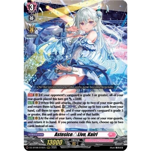 Image for AstesiceLive, Kairi (DZ-BT08/016EN) (DZ-BT08) - Cardfight Vanguard