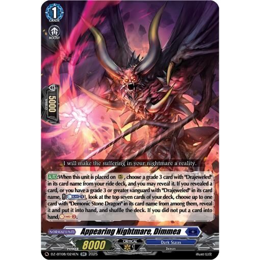 Image for Appearing Nightmare, Dimmea (DZ-BT08/024EN) (DZ-BT08) - Cardfight Vanguard