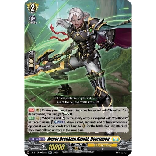 Image for Armor Breaking Knight, Dooringen (DZ-BT08/032EN) (DZ-BT08) - Cardfight Vanguard
